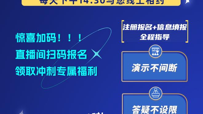 闵鹿蕾：今天是开赛以来打得比较失望的一场球 全队状态都不好