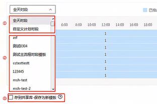 靠自己！独行侠卡位战轻取国王 5连胜杀入季后赛区 落后鹈鹕1胜场